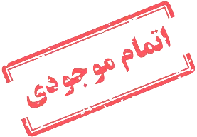 image_end_discount