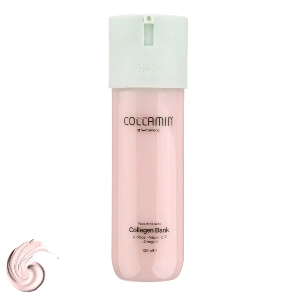 کرم مرطوب کننده صورت و گردن کلامین مدل collagen bank مناسب انواع پوست حجم 125 میلی لیتر - تصویر 3