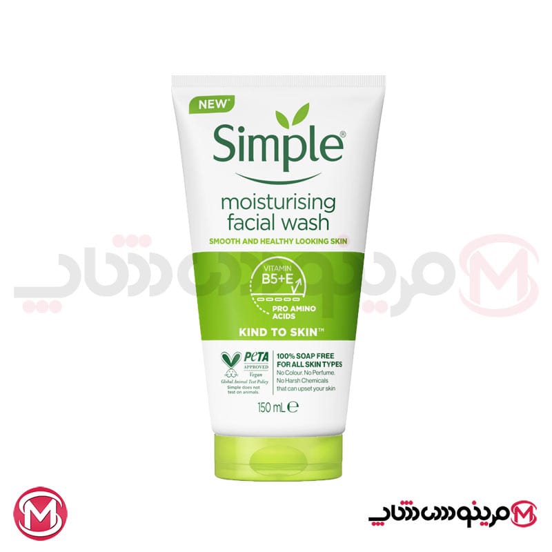 Simple-moisturising-facial-wash-smooth-and-healthy-looking-skin-150-ml-5011451103870 ژل شستشوی صورت سیمپل آبرسان 150 میل - تصویر 1