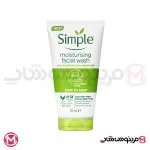 ژل شستشوی صورت سیمپل آبرسان 150 میل - تصویر 3