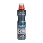 اسپری ضدتعریق مردانه لورآل مدل Hypoallergenic حجم 250 میلی‌لیتر - تصویر 3