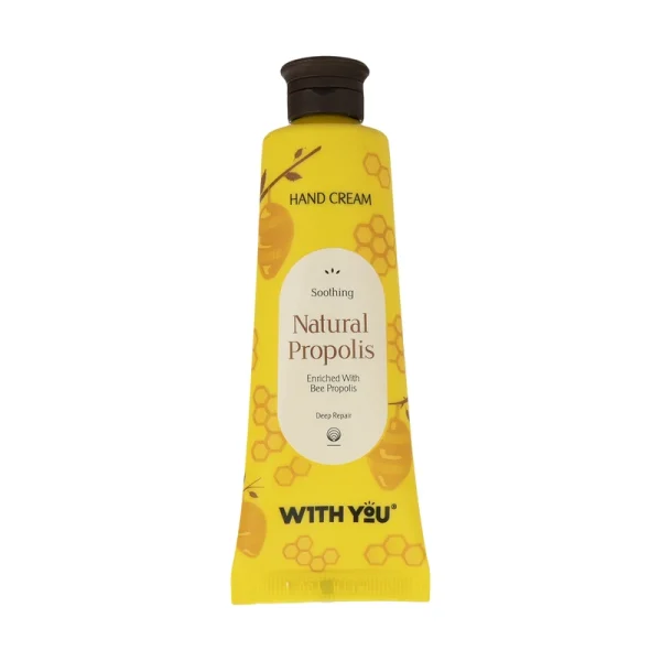 کرم مرطوب کننده ویت یو مدل Natrual Propolis حجم 50 میلی لیتر - تصویر 3