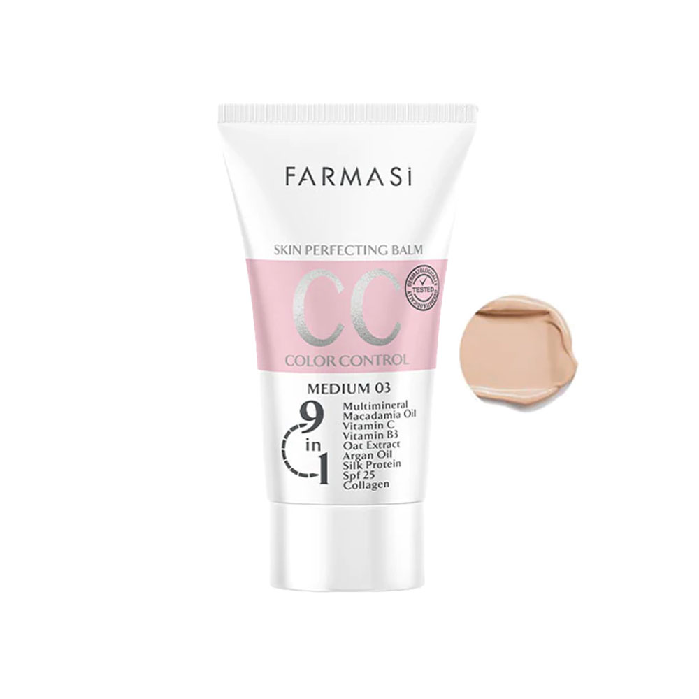 خرید سی سی کرم ۹ در ۱ فارماسی شماره ۰۳ رنگ متوسط SPF25 حجم ۵۰ میلی‌لیتر